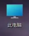 win11快速访问怎么取消 win11快速