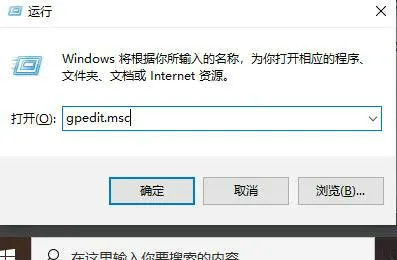 win10xbox无法连接网络怎么解决 wi