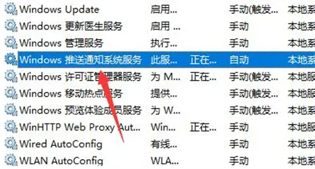 win11无响应bug卡死无任务栏怎么办