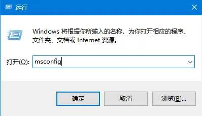 win10不小心禁用了所有服务怎么恢