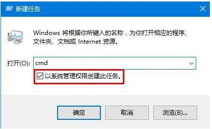 win10任务栏频繁卡死是为什么 win1