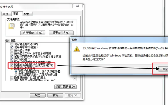 windows11找不到备份系统怎么办 wi