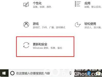 win10不能直接从网页下载怎么解决 