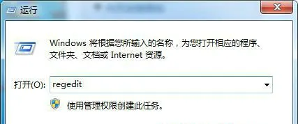 win10未启用对服务器的远程访问怎