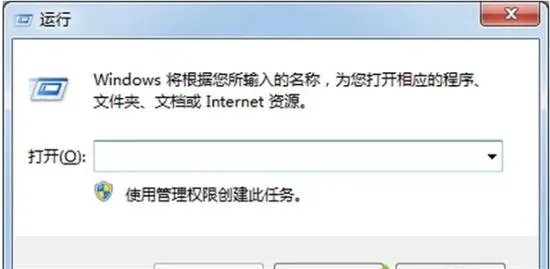 win7为什么录屏后不是视频 win7录