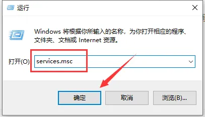 win10电脑以太网未启用dhcp怎么办 