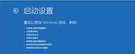 windows10黑屏怎么解决 windows10