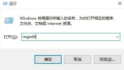 win10窗口边框设置大小怎么设置 wi