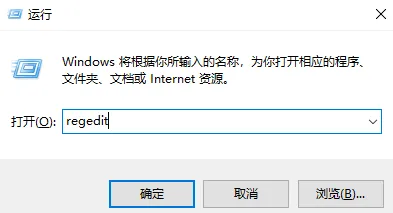 win11打开文件夹延迟怎么办 win11