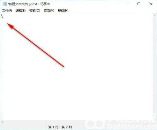 win11打不出顿号只有斜杠怎么办 wi