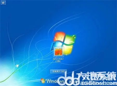 win7如何切换用户 win7如何切换用