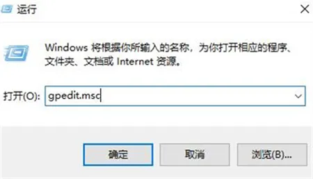 win10复制需要权限才能执行怎么办 