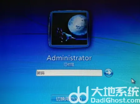 windows7怎么一键锁屏 windows7怎