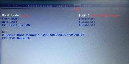 神舟笔记本怎么安装win7boot设置 