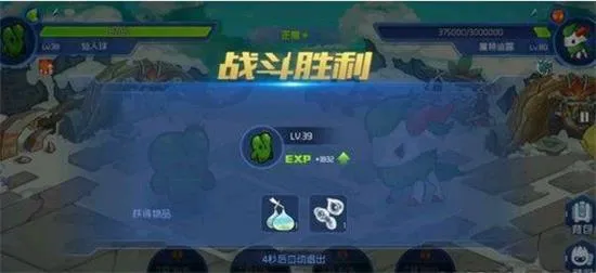 赛尔号星球大战魔狮迪露怎么打败 