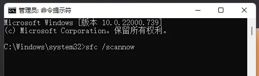 win11net framework 3.5无法安装怎