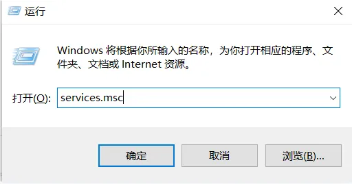 0x80070422怎么解决win10 win10提