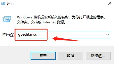 ipv6无网络访问权限怎么解决win10 