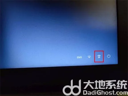 windows11密码忘了怎么办 windows11密码忘了解决方法