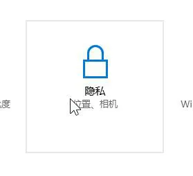 win10摄像头被占用怎么解决 win10