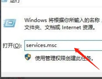 为什么win10没有打开蓝牙的选项 wi