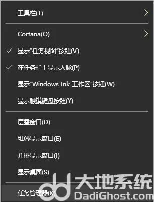 win10内存资源不足无法处理此命令怎么办 win10内存资源不足无法处理此命令怎么解决