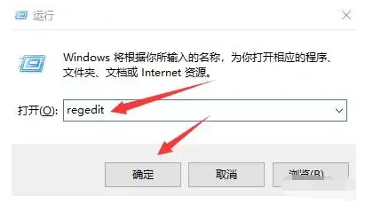 win7系统激活密钥在哪里查看 win7