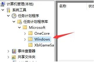 windows11无法使用输入法怎么办 wi