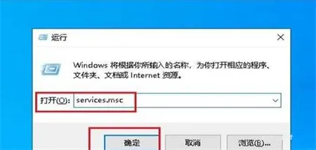 win10按键盘乱弹窗口怎么办 win10