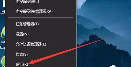 win10怎么设置开机密码为空 win10