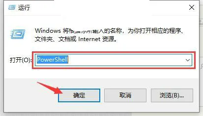 win10怎么关闭激活状态 win10关闭