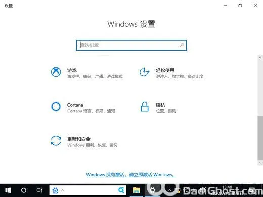 win10鼠标一会失灵一会正常怎么办 