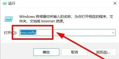 win10为硬件保留的内存怎么释放 wi