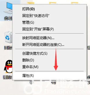 win10usb供电不足怎么解决 完美解决usb供电不足win10方法