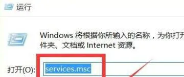 win10打印机无法打印怎么办 win10