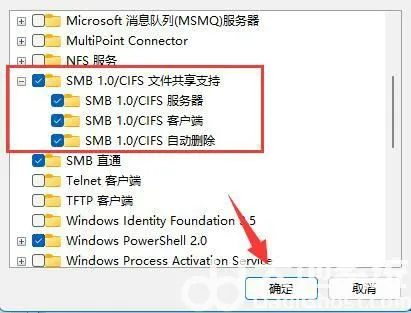 win10更新后打印机共享无法打印怎