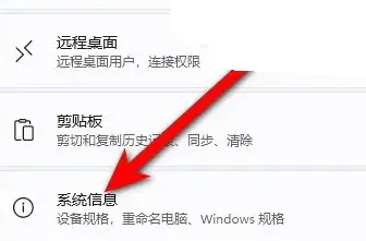 win10怎么看显卡生产日期 win10显