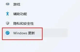 win11不兼容的驱动程序怎么解决 win11不兼容的驱动程序解决方法