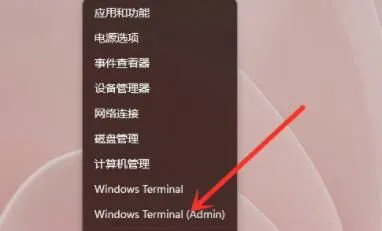 win11更新卡在0%怎么办 win11更新