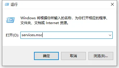 win11安装失败0xc1900101怎么解决 win11安装失败0xc1900101解决方法