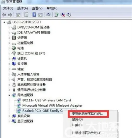 win7本地连接不见了怎么恢复 win7