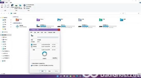 win11系统占用c盘多大 win11系统占