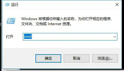 梦幻西游win10频繁闪退怎么回事 梦