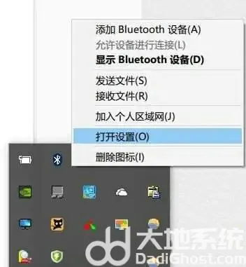 win10蓝牙鼠标频繁掉线什么原因 win10蓝牙鼠标频繁掉线怎么办