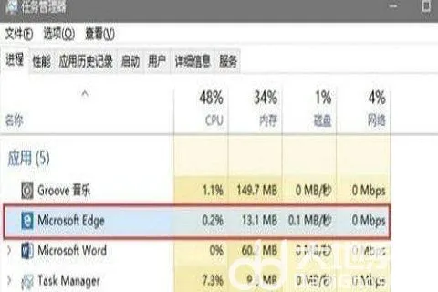 win10一开浏览器就死机怎么解决 wi