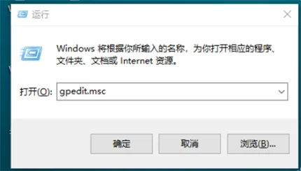 win10系统怎么用不了flash win10系