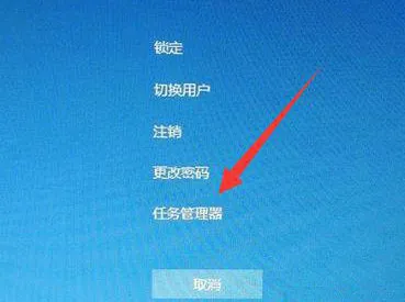 win10系统中断假死怎么解决 win10系统中断假死解决方法