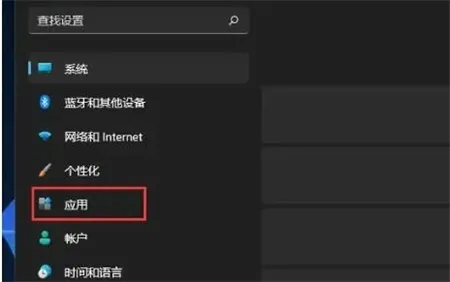 win11开机启动项怎么设置 win11开