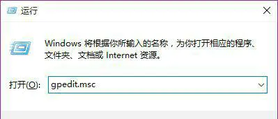 win10启用快速启动是灰色的如何解