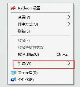 win10怎么运行两个相同软件 win10